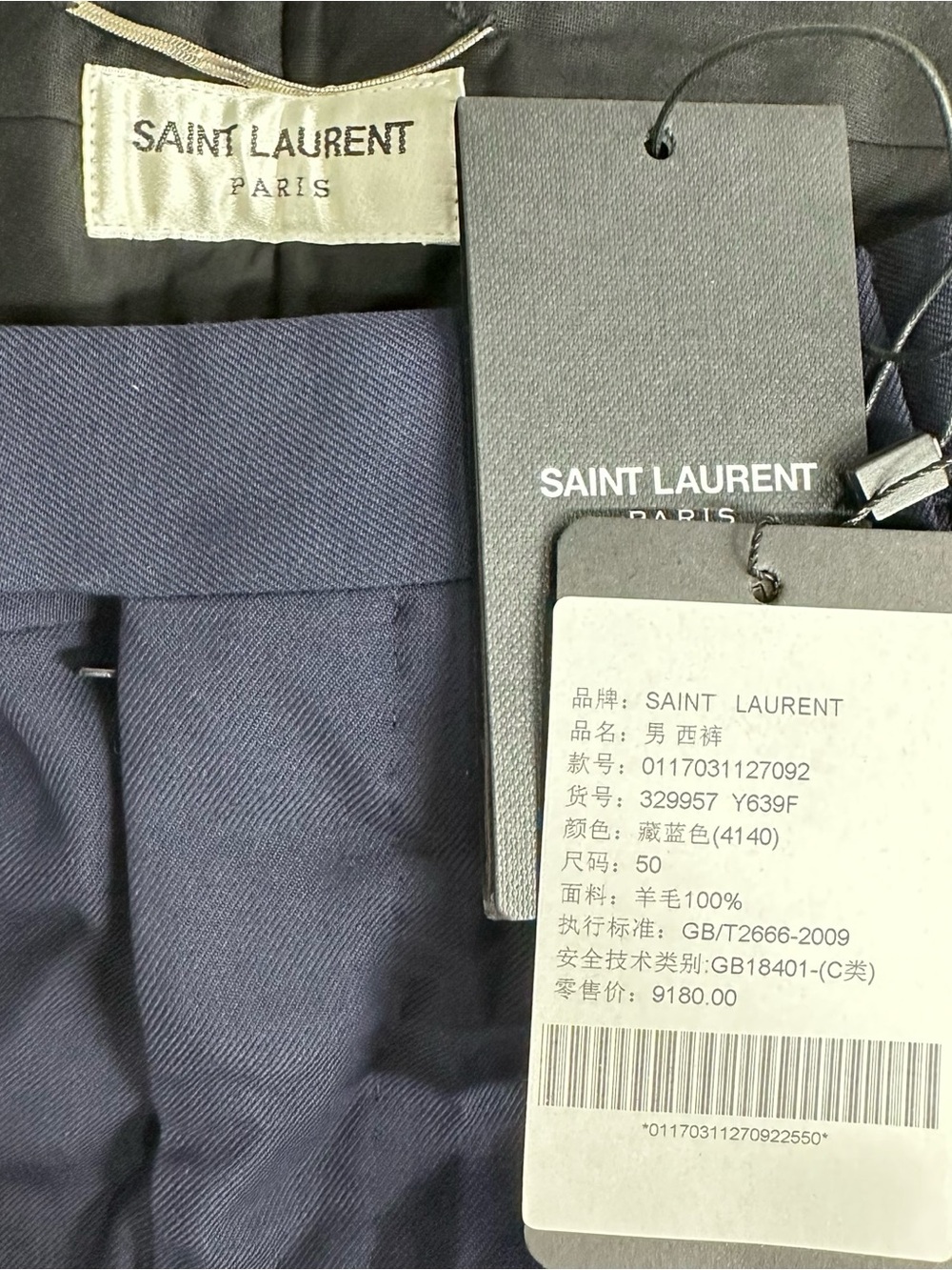 🚩steal Saint Laurent Slim Dress Pants - Navy Blue - Picture 3 of 7